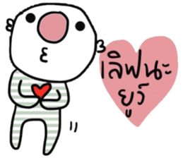 Tim in January. sticker #14781310