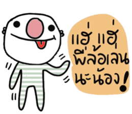 Tim in January. sticker #14781311