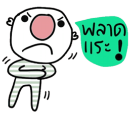 Tim in January. sticker #14781313