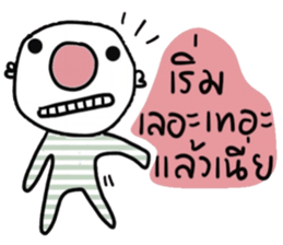 Tim in January. sticker #14781314