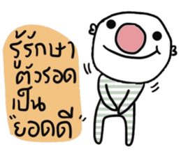 Tim in January. sticker #14781315