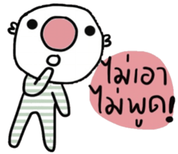 Tim in January. sticker #14781318