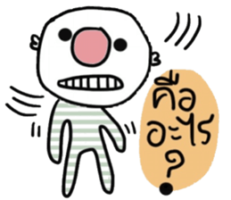 Tim in January. sticker #14781319