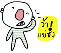 Tim in January. sticker #14781320