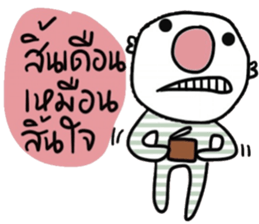 Tim in January. sticker #14781322