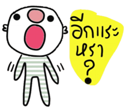 Tim in January. sticker #14781324