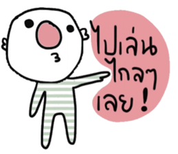 Tim in January. sticker #14781326