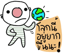 Tim in January. sticker #14781327