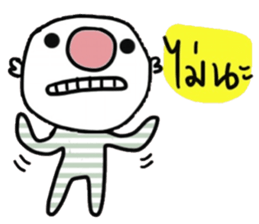 Tim in January. sticker #14781328