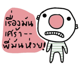 Tim in January. sticker #14781338