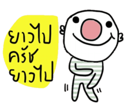 Tim in January. sticker #14781340