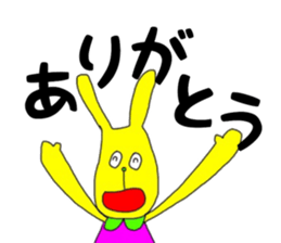 Colorful rabbit1 sticker #14781424