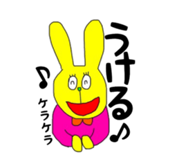 Colorful rabbit1 sticker #14781425