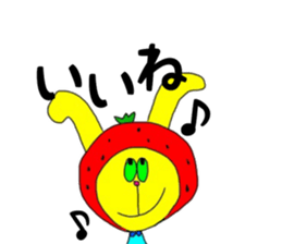 Colorful rabbit1 sticker #14781426