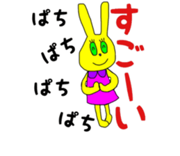Colorful rabbit1 sticker #14781427
