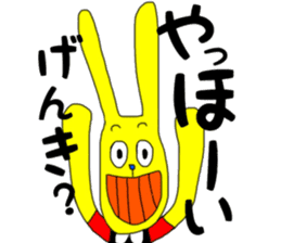 Colorful rabbit1 sticker #14781429