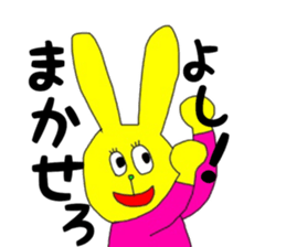 Colorful rabbit1 sticker #14781430