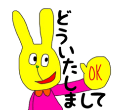 Colorful rabbit1 sticker #14781431