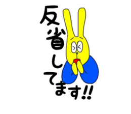 Colorful rabbit1 sticker #14781432