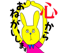 Colorful rabbit1 sticker #14781434