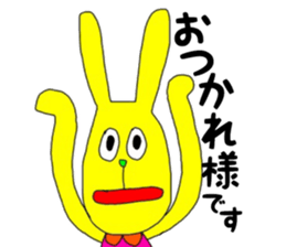 Colorful rabbit1 sticker #14781435