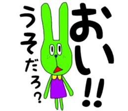 Colorful rabbit1 sticker #14781437