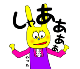 Colorful rabbit1 sticker #14781438