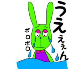 Colorful rabbit1 sticker #14781441