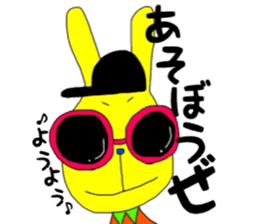 Colorful rabbit1 sticker #14781442