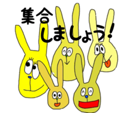 Colorful rabbit1 sticker #14781443