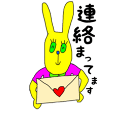 Colorful rabbit1 sticker #14781444