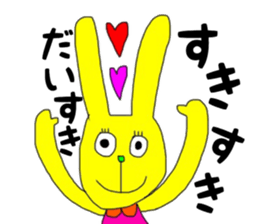 Colorful rabbit1 sticker #14781446