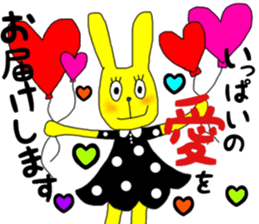 Colorful rabbit1 sticker #14781447
