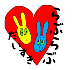 Colorful rabbit1 sticker #14781448