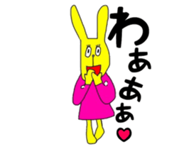 Colorful rabbit1 sticker #14781449
