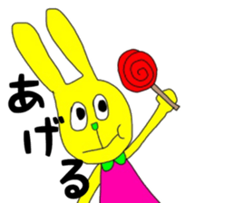 Colorful rabbit1 sticker #14781453