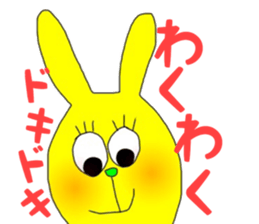 Colorful rabbit1 sticker #14781454