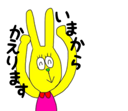 Colorful rabbit1 sticker #14781456