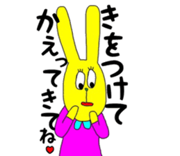 Colorful rabbit1 sticker #14781457