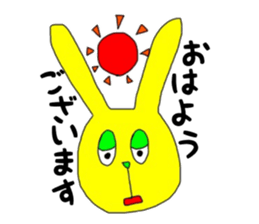 Colorful rabbit1 sticker #14781459
