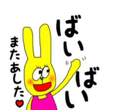 Colorful rabbit1 sticker #14781461