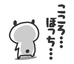 Sticker Kokoro -chan use sticker #14781519