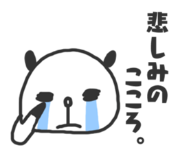 Sticker Kokoro -chan use sticker #14781532