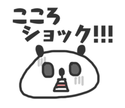 Sticker Kokoro -chan use sticker #14781549