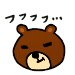 Mystery cute Kuma CHAN