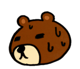Mystery cute Kuma CHAN sticker #14781717