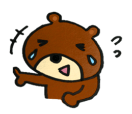 Mystery cute Kuma CHAN sticker #14781719
