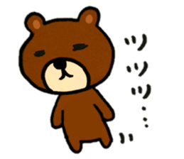 Mystery cute Kuma CHAN sticker #14781723