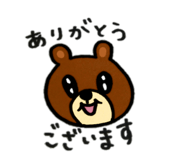 Mystery cute Kuma CHAN sticker #14781727