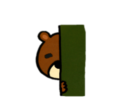 Mystery cute Kuma CHAN sticker #14781729